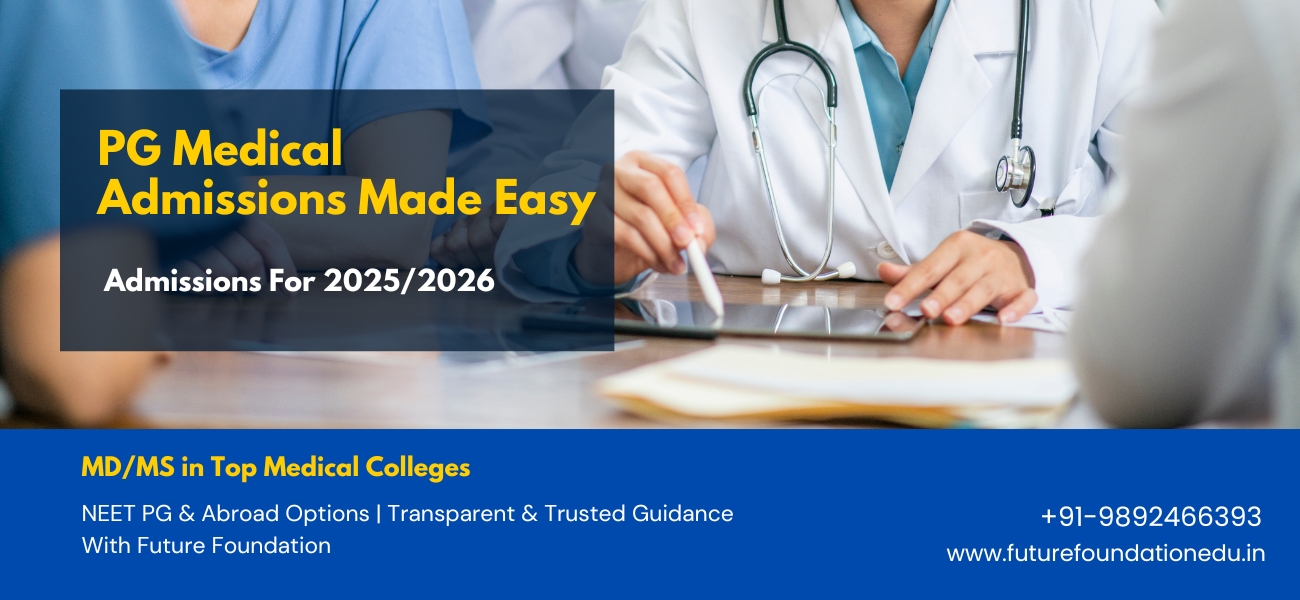 Specialize with Confidence — MD/MS Admissions Through Future Foundation